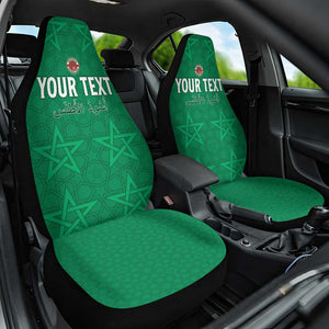 Custom Morocco Football Car Seat Cover Dima Maghrib