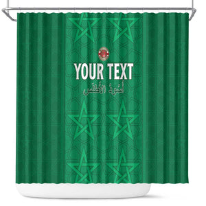 Custom Morocco Football Shower Curtain Dima Maghrib