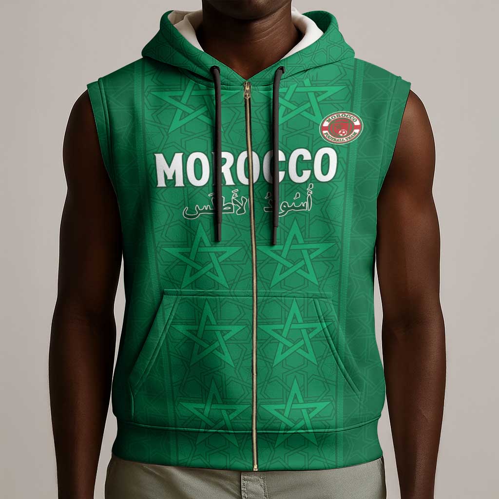 Custom Morocco Football Sleeveless Zip Hoodie Dima Maghrib - African Pride