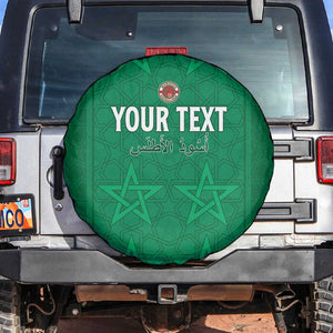 Custom Morocco Football Spare Tire Cover Dima Maghrib