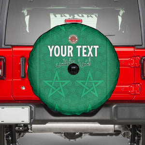 Custom Morocco Football Spare Tire Cover Dima Maghrib