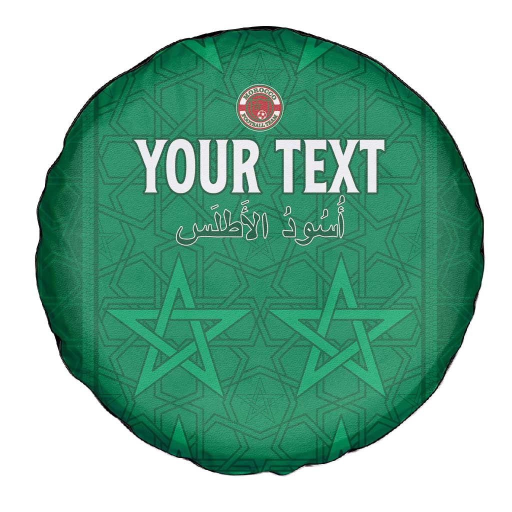 Custom Morocco Football Spare Tire Cover Dima Maghrib