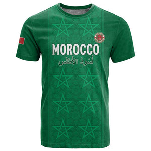Custom Morocco Football T shirt Dima Maghrib
