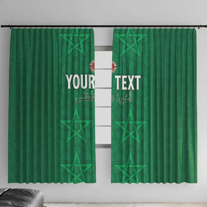 Custom Morocco Football Window Curtain Dima Maghrib