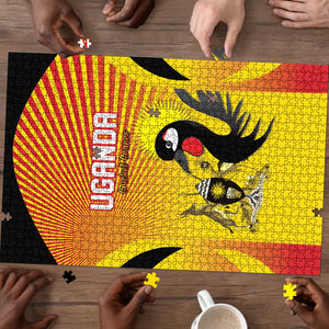 Uganda Cricket Puzzle Go Cricket Cranes Go
