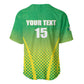 Custom Nigeria Cricket Baseball Jersey Go Yellow Greens - African Pride