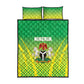 Nigeria Cricket Quilt Bed Set Go Yellow Greens - African Pride