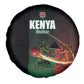 Kenya Cricket Spare Tire Cover Come On Simbas - African Pride