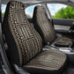 Mali Mud Cloth Bogolanfini Pattern Car Seat Cover - African Pride