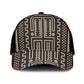 Mali Mud Cloth Bogolanfini Pattern Mesh Trucker Cap - African Pride