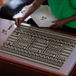 Mali Mud Cloth Puzzle Bogolanfini Pattern