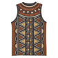 Mali Mud Cloth Village Legacy Basketball Jersey African Tribal Pattern LT15