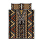 Mali Mud Cloth Leopards Legacy Quilt Bed Set African Tribal Pattern - African Pride