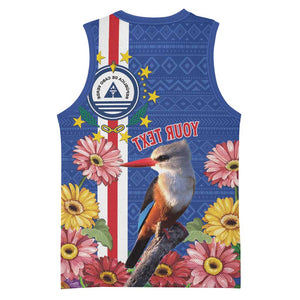 Personalised Cabo Verde Basketball Jersey Grey-Headed Kingfisher Mix Gerbera Daisy - African Pride