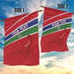Custom Gambia Football Garden Flag Scorpions Never Die