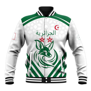 Algeria Football Custom Baseball Jacket Go Champions - African Pride