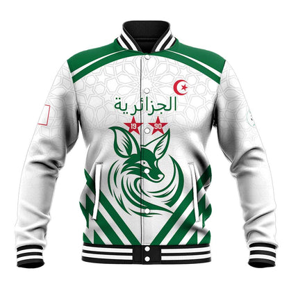 Algeria Football Custom Baseball Jacket Go Champions - African Pride