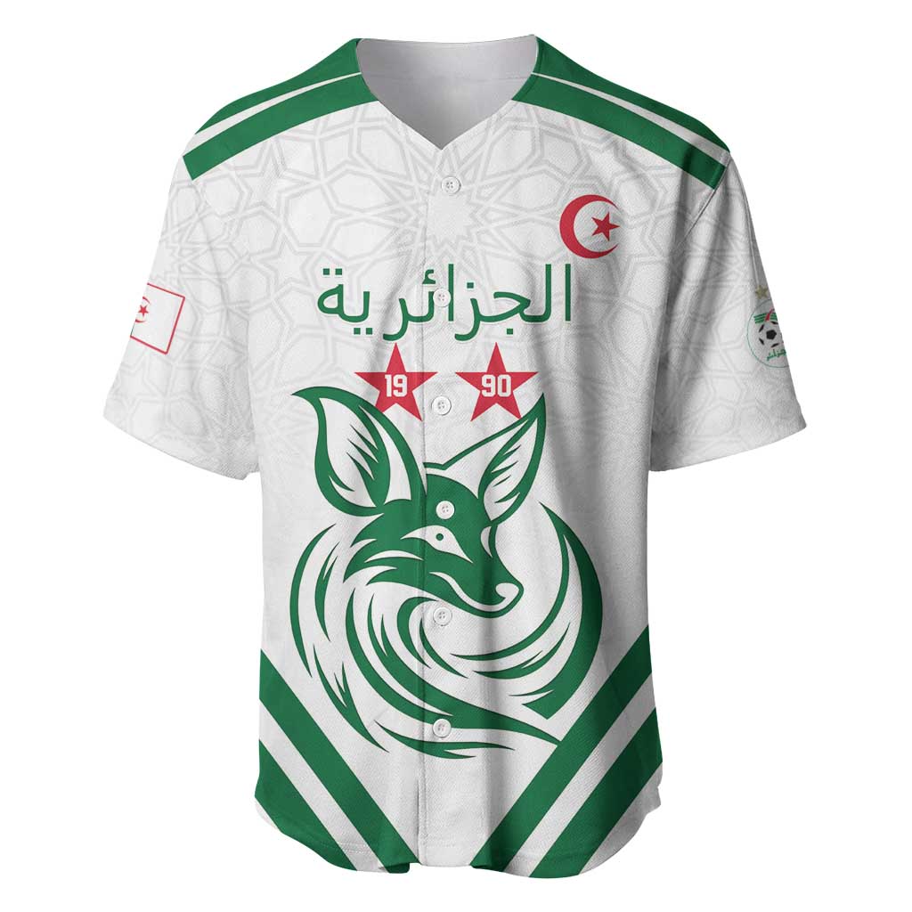 Algeria Football Custom Baseball Jersey Go Champions - African Pride