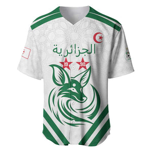 Algeria Football Custom Baseball Jersey Go Champions - African Pride
