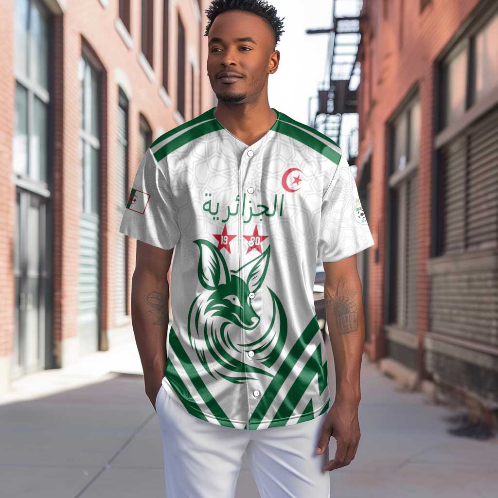 Algeria Football Custom Baseball Jersey Go Champions - African Pride
