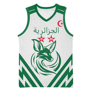 Algeria Football Custom Basketball Jersey Go Champions - African Pride