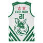Algeria Football Custom Basketball Jersey Go Champions - African Pride