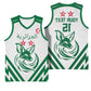 Algeria Football Custom Basketball Jersey Go Champions - African Pride
