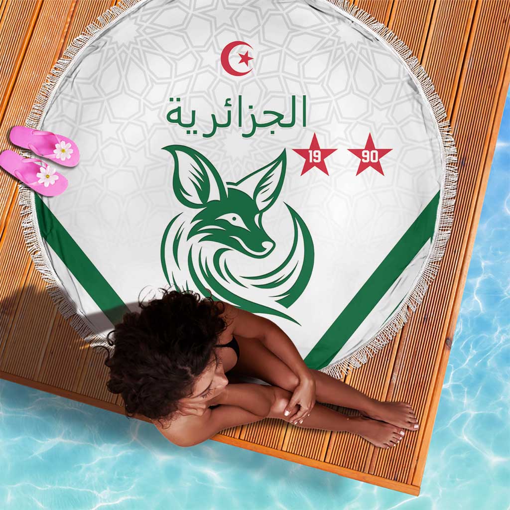 Algeria Football Beach Blanket Go Champions - African Pride