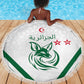 Algeria Football Beach Blanket Go Champions - African Pride