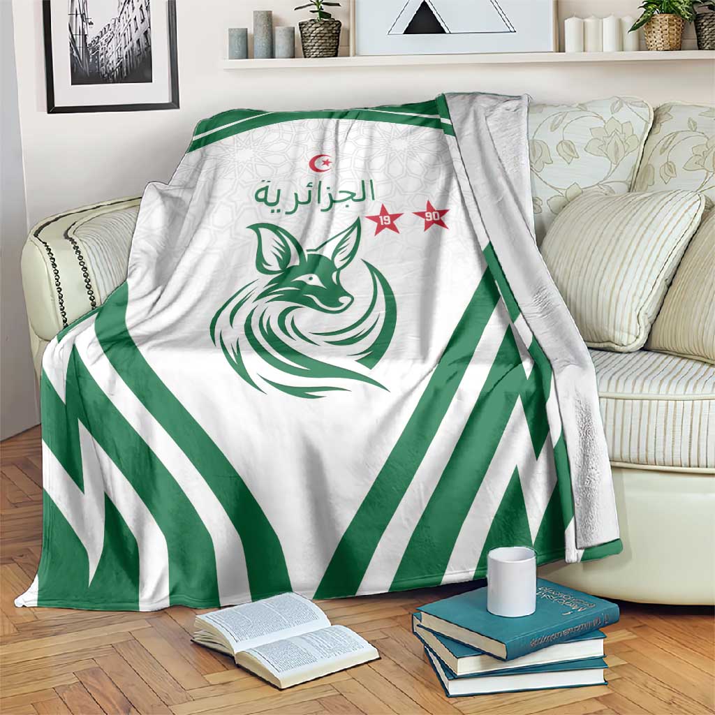 Algeria Football Blanket Go Champions - African Pride