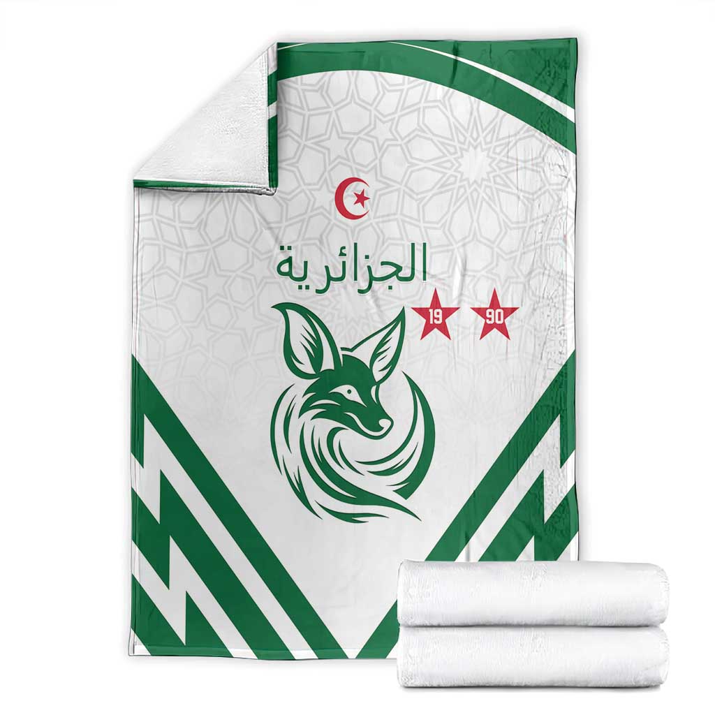 Algeria Football Blanket Go Champions - African Pride