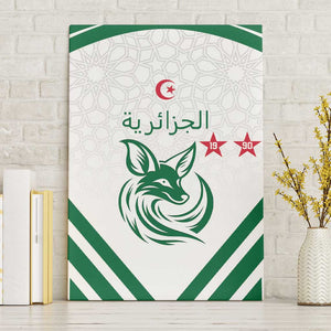 Algeria Football Canvas Wall Art Go Champions - African Pride