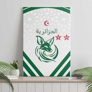 Algeria Football Canvas Wall Art Go Champions - African Pride