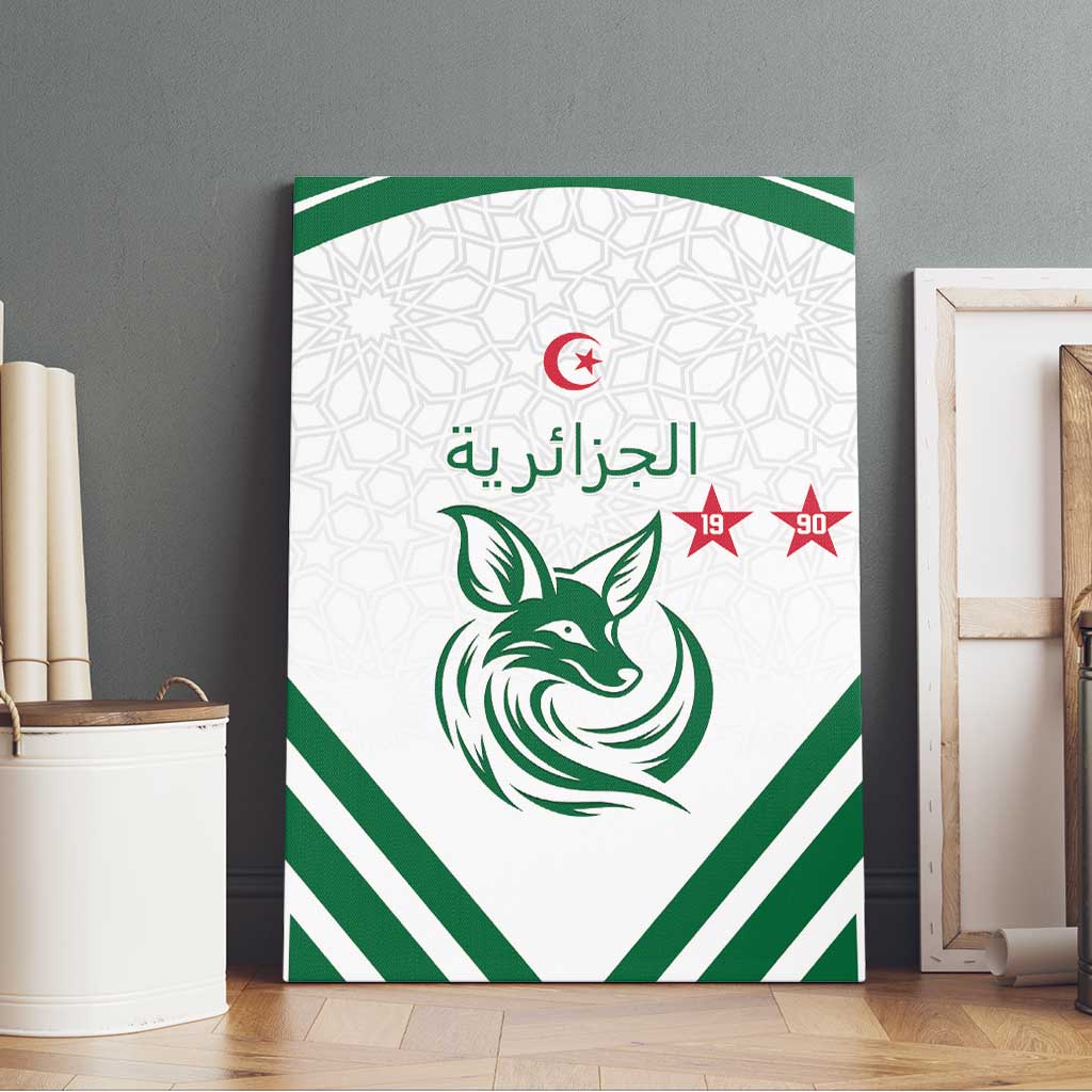 Algeria Football Canvas Wall Art Go Champions - African Pride