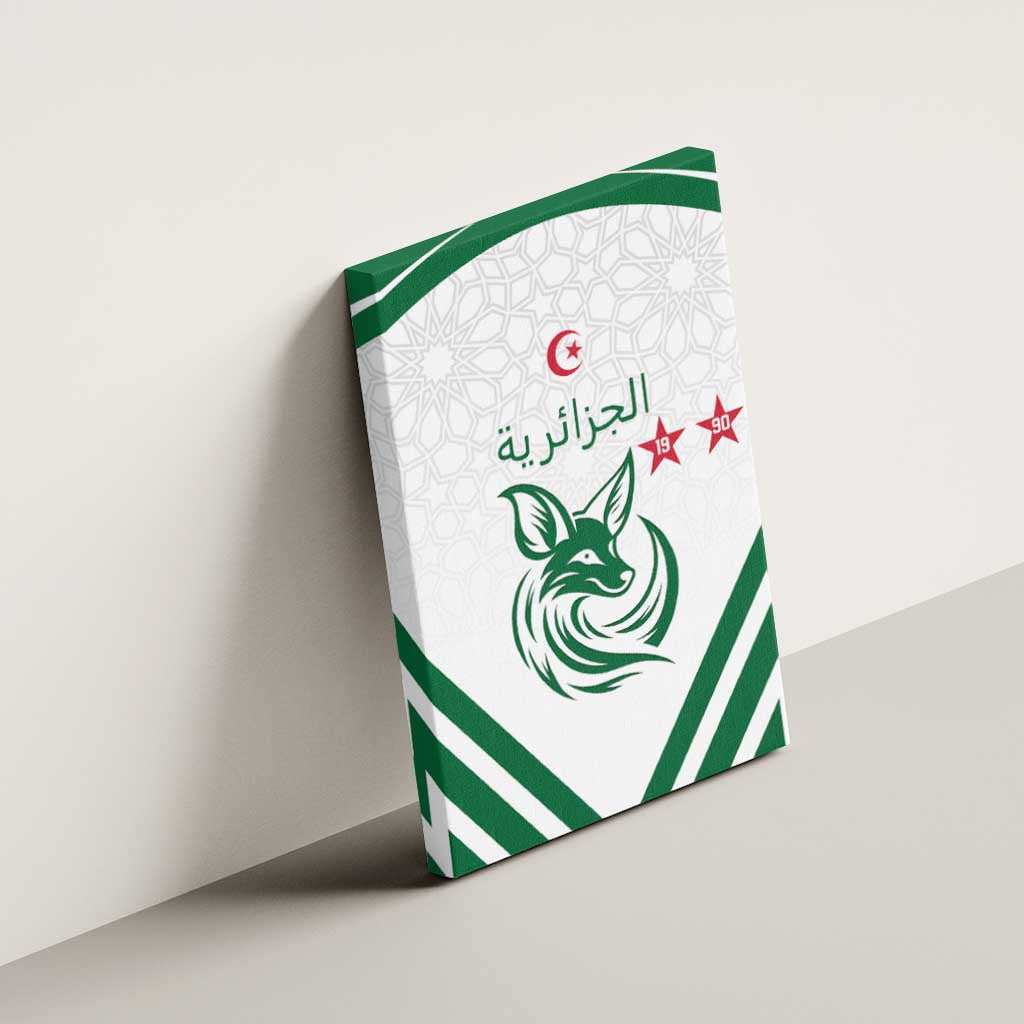 Algeria Football Canvas Wall Art Go Champions - African Pride