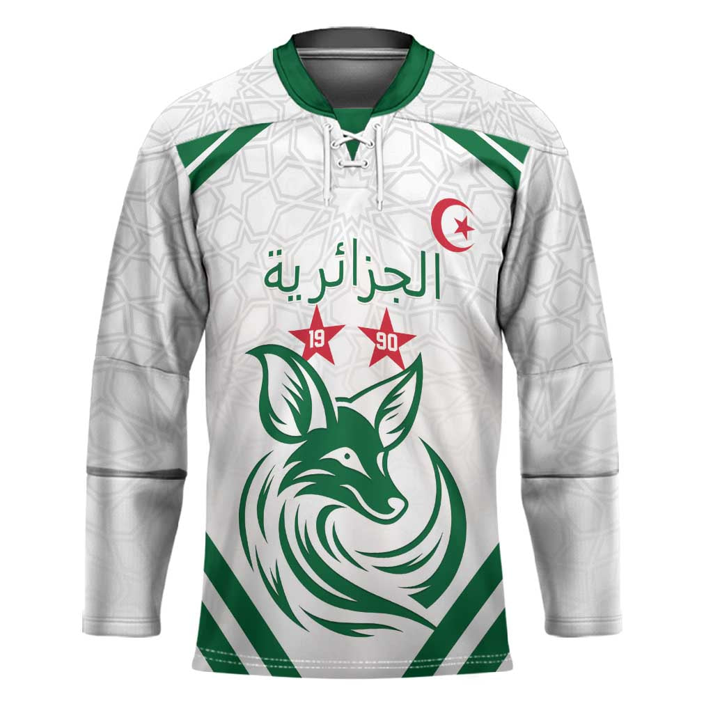 Custom Algeria Football Hockey Jersey Go Fennecs Go