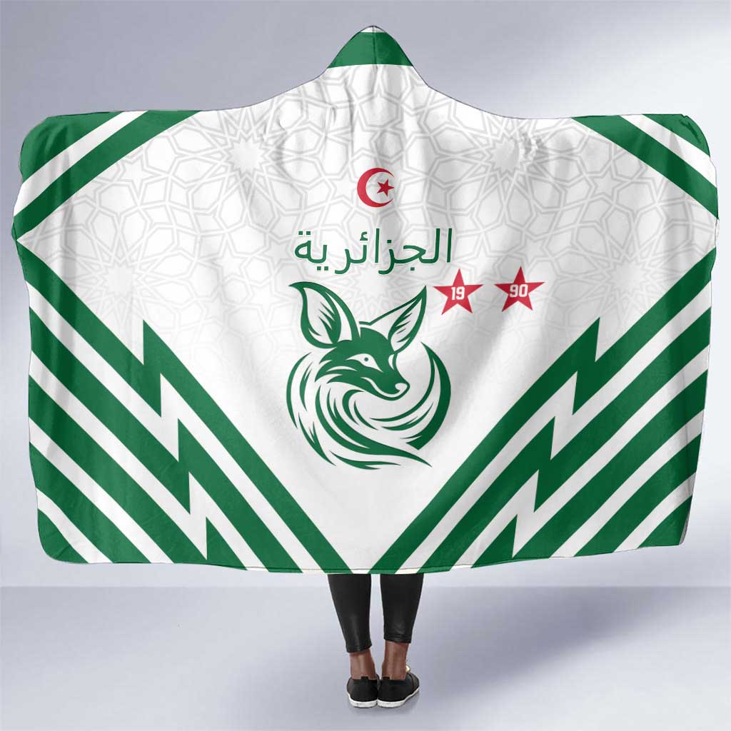 Algeria Football Hooded Blanket Go Champions - African Pride