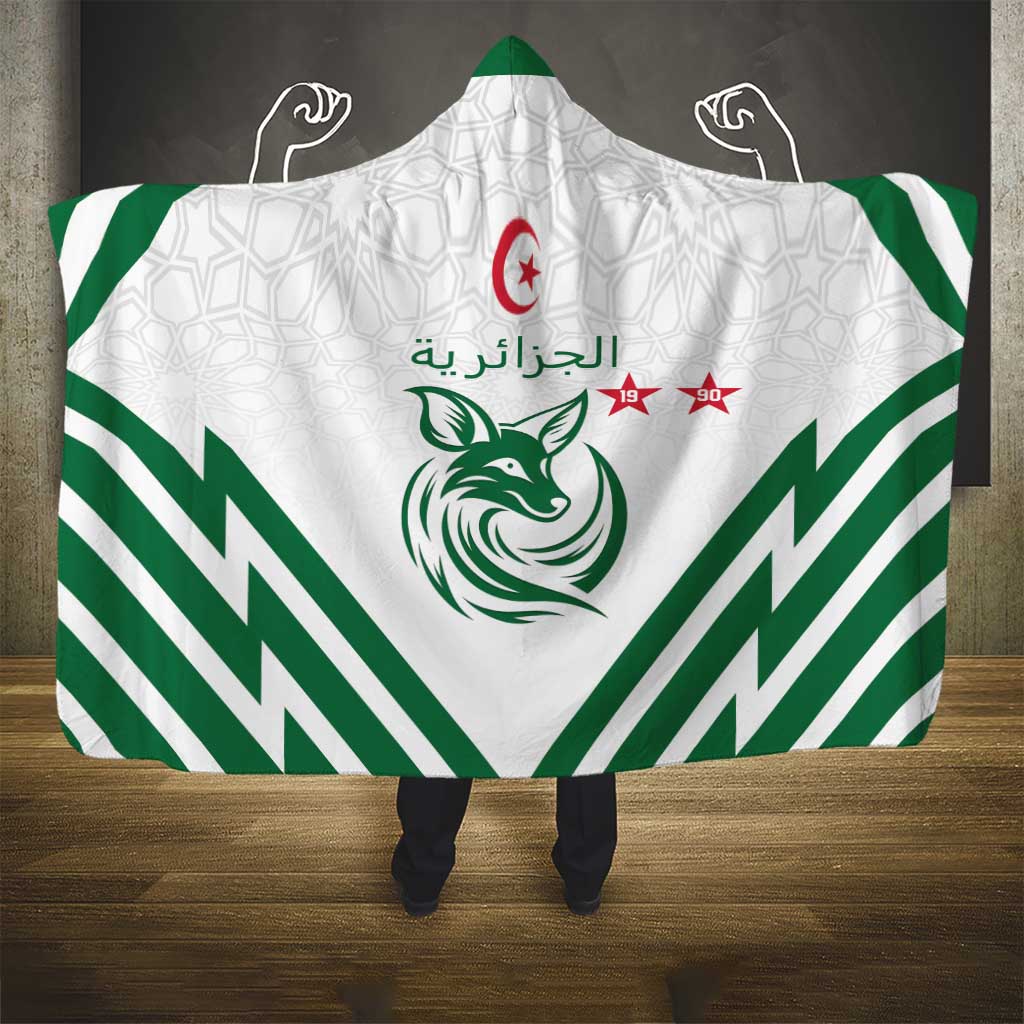 Algeria Football Hooded Blanket Go Champions - African Pride