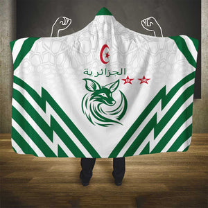 Algeria Football Hooded Blanket Go Champions - African Pride