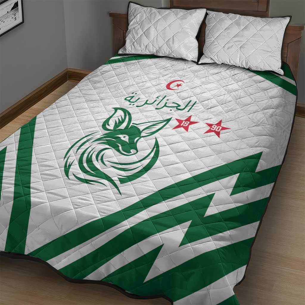 Algeria Football Quilt Bed Set Go Champions - African Pride