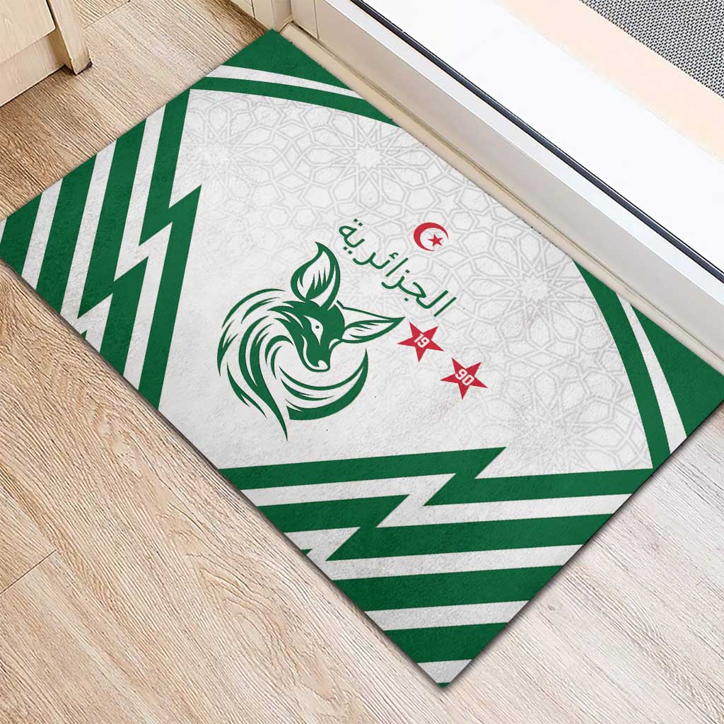 Algeria Football Rubber Doormat Go Champions - African Pride