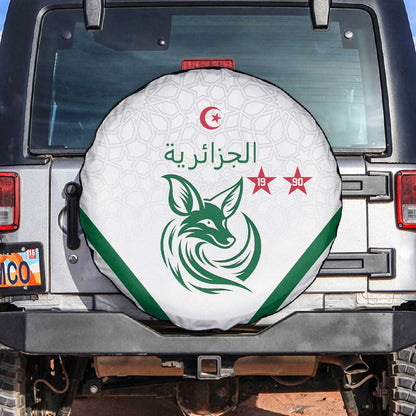 Algeria Football Spare Tire Cover Go Champions - African Pride