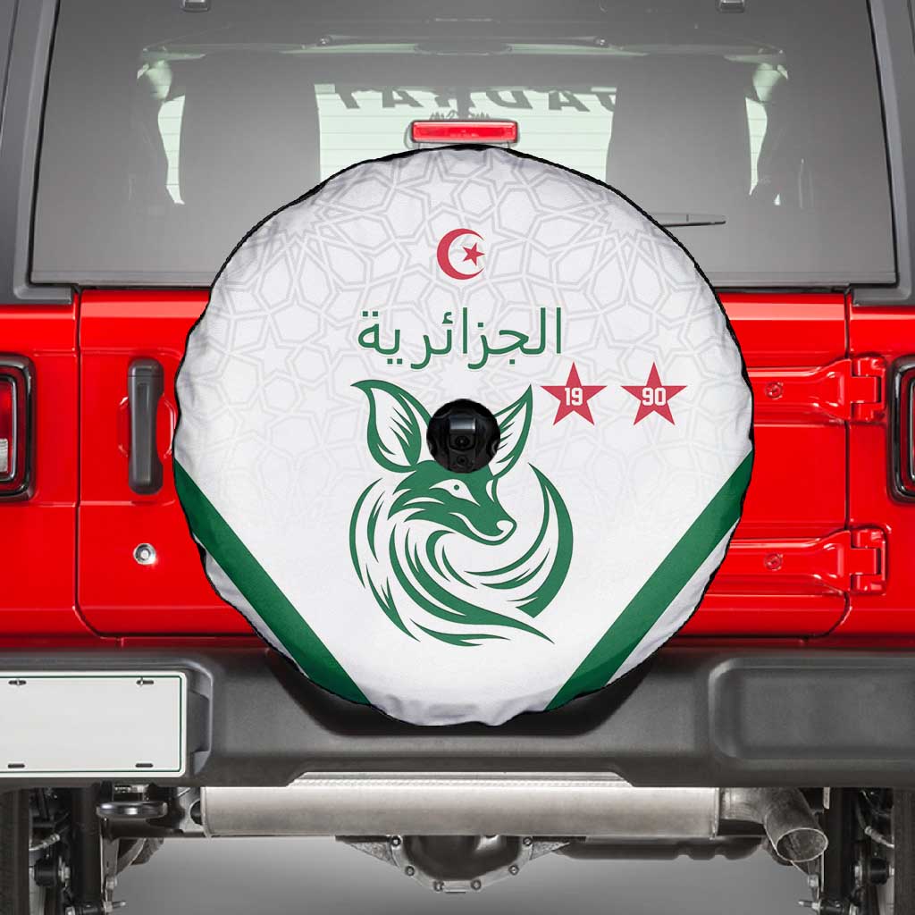 Algeria Football Spare Tire Cover Go Champions - African Pride