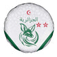 Algeria Football Spare Tire Cover Go Champions - African Pride