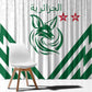 Algeria Football Window Curtain Go Champions - African Pride