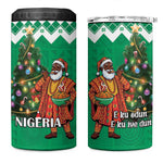 Afro Christmas in Nigeria 4 in 1 Can Cooler Tumbler Eku Odun Eku IyeDun - African Pride