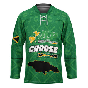 Personalized Jamaica Labour Party Hockey Jersey Choose Jamica