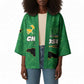 Personalized Jamaica Labour Party Kimono Choose Jamica
