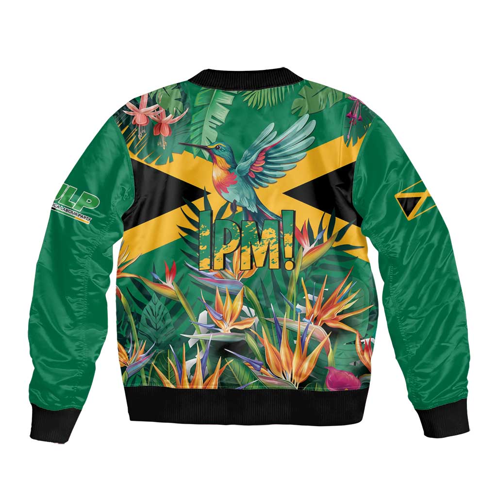 JLP 1PM Holness Bomber Jacket Jamaica Labour Party - African Pride