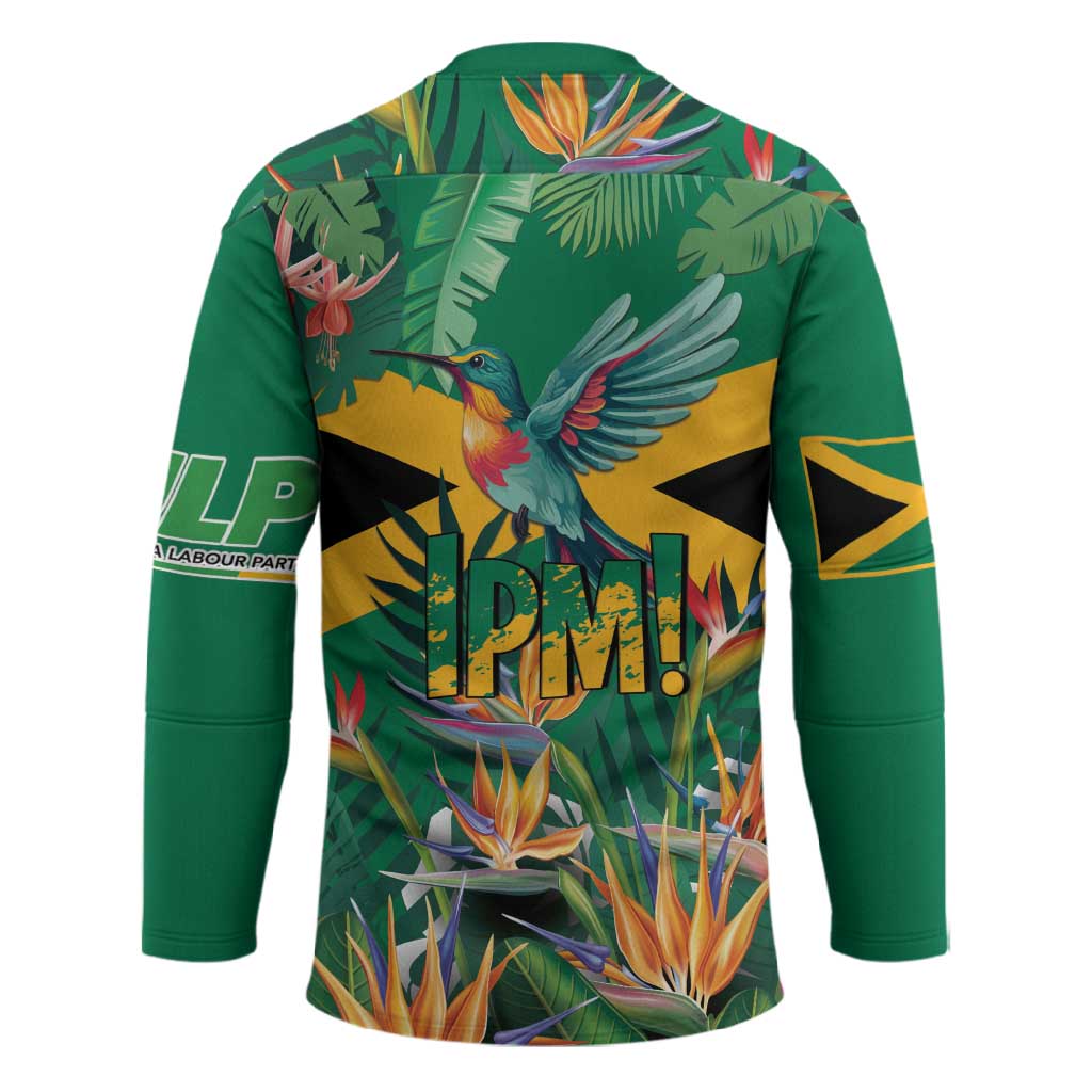 JLP 1PM Holness Hockey Jersey Jamaica Labour Party - Tropical Style